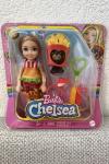 Mattel - Barbie - Club Chelsea - Dress-Up - Burger - Doll